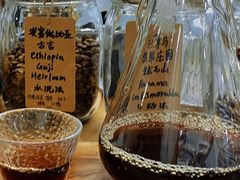 -COFFEE HOLIC(朝外SOHO店)