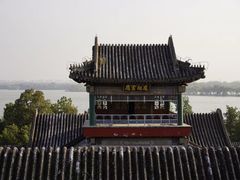 -颐和园