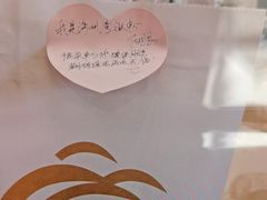 -连云港金陵海州湾会议中心