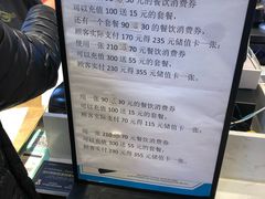 -资溪面包(育贤店)