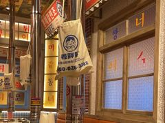 -姜胖胖无限自助烤肉(罗湖宝能店)