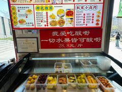 -雙冲柳州螺蛳粉&酸嘢&桂林米粉(簋街店)