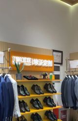 -埃沃定制(壹方城购物中心店)