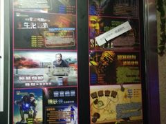 -CLUE演绎实景剧本杀(江南西店)