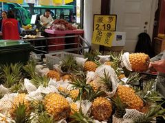 -家辉生鲜超市(东五路店)