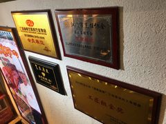 -阿四台山黄鳝饭(东门店)