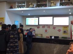 大堂-蒋家桥饺面店(四望亭路店)