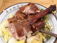 -狮头牌卤味研究所·卤味饭(花城汇南区店)