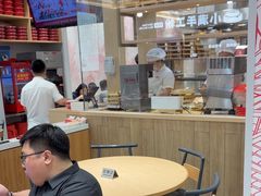 -喜家德虾仁水饺(浦东山姆店)
