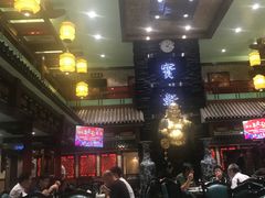 -宝轩渔府·老字号海鲜·正宗津菜(水上店)