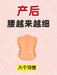 -玛丽亚妇产医院产后修复·医美产康中心