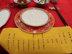 -白家大院·王府宫廷菜(苏州街店)