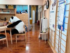 -优米国际日语·留学·移民(南山校区)