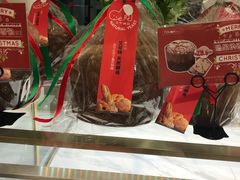 -TOUCH泰奇(祝桥振兴街店)