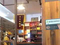 -7017浙菜•建德味(市心北路店)