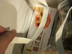 -味多美蛋糕(安定门店)