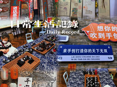 -回龙窝历史文化街区