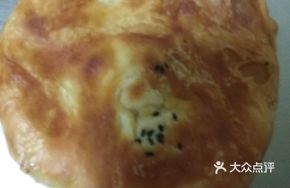 Shaanxi Oil-Fried Flatbread
