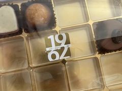 -Laderach 莱德拉(上海环贸iapm店)