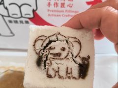 -中栗华栗子(鞍山道店)