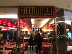 门面-FATBURGER 特富客汉堡(外交公寓店)