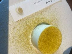 -元古雲境(新天地店)
