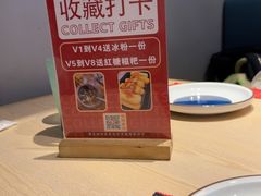 -鱼酷活鱼烤鱼(雨花客厅店)