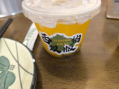 -菌乡缘·野生菌蒸汽鱼火锅(江边夜市店)