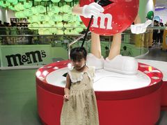 -m豆巧克力世界(上海世茂广场店)