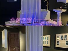 -杭州宝龙艺术中心