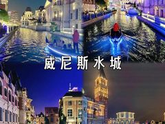 -大连老虎滩海洋公园