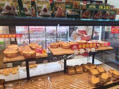 -味多美蛋糕(灯市口店)