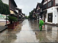 -常熟方塔园
