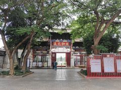 -建水文庙