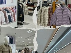 -合景·悠方(成都店)