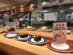 -大起水产回转寿司(道顿堀店)