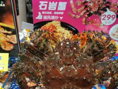 -79号渔船海鲜饭店(华强北店)