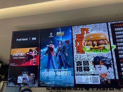 -Pull-Tab拉环咖啡(杭州市上城区来福士中心店)