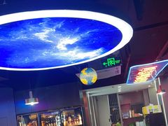 -棒小伙·齐齐哈尔烤肉(龙茗路店)