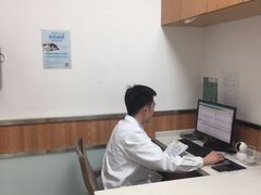 -宠福鑫动物医院(城北分院)