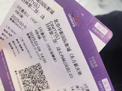 -中影国际影城(东方新天地CINITY店)