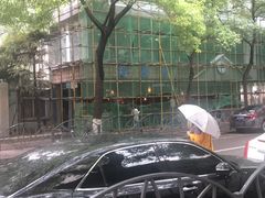 -海陆空(万松园店)