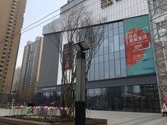 -兰岛广场(白沙路店)