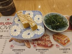 -Sushi Love 创意寿司(正佳广场店)