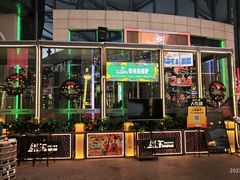 -Famous肥猫墨西哥音乐餐吧(五棵松华熙LIVE店)
