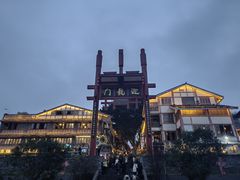 -磁器口古镇