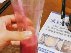 -青岛蓝海御华大饭店（金沙滩店）·蓝钻国际美食自助百汇