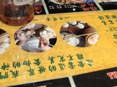 -COCO壱番屋(北京平安国际金融中心店)