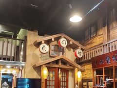 -星空密室·精选(天一豪景店)