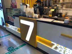 -7分甜(雨花客厅店)